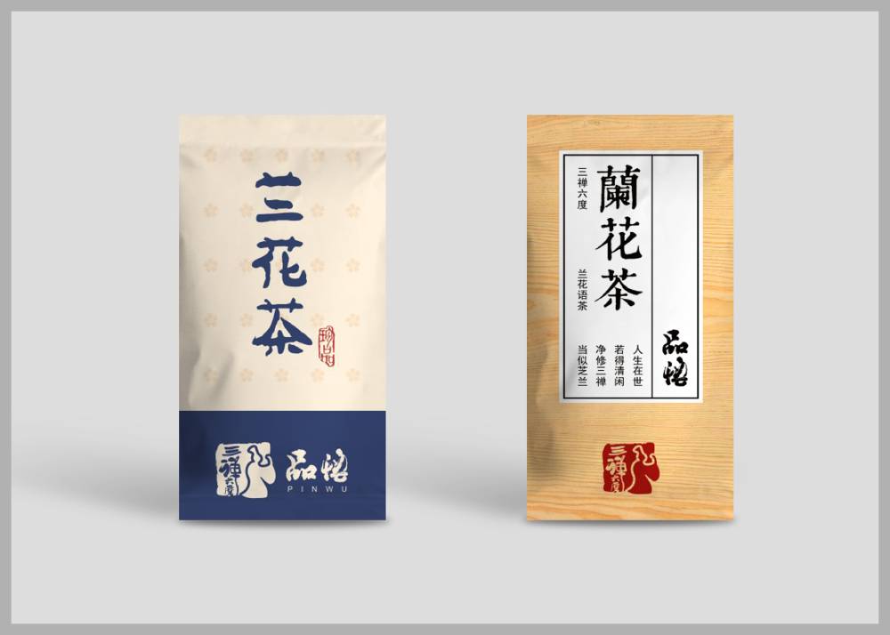 离石区食品包装设计：安全为本，体验为王，守护城市美食产业根基